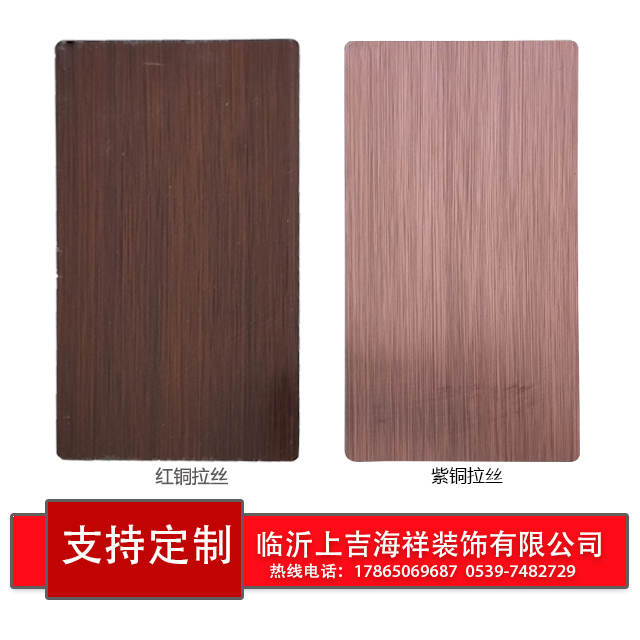 山东耐用的拉丝铝塑板供应出售_滨州铝塑板厂家加工定制