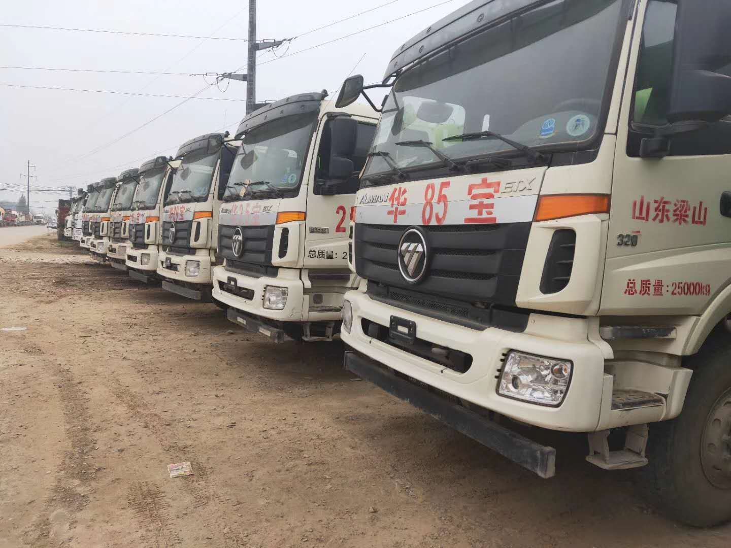 2017/18年欧曼L9上装，手续齐全，国五，车况 