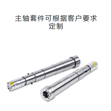 福州主轴测试棒公司_专业的戴博-主轴技术推荐