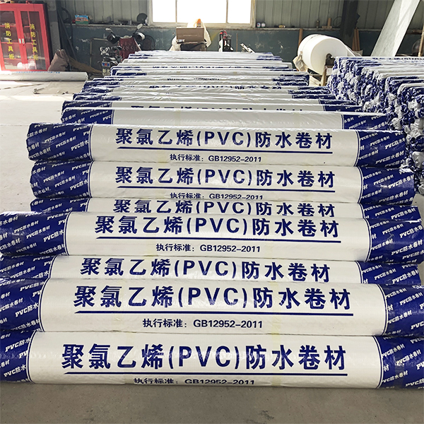 潍坊口碑好的聚氯乙烯PVC防水卷材_山东聚氯乙烯PVC防水卷材供应