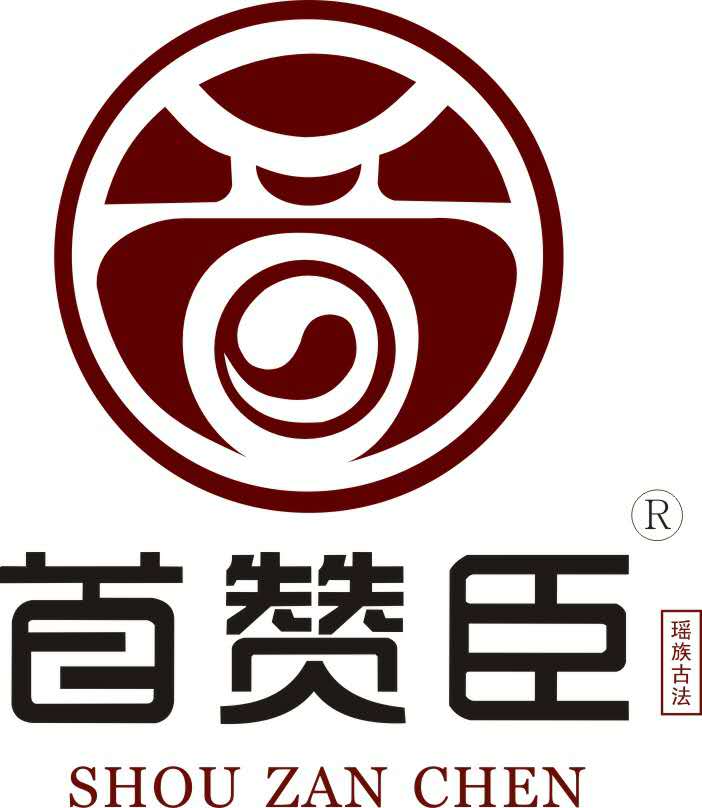 价位合理的毛发舒润精华液在哪买 福州养生会所费用