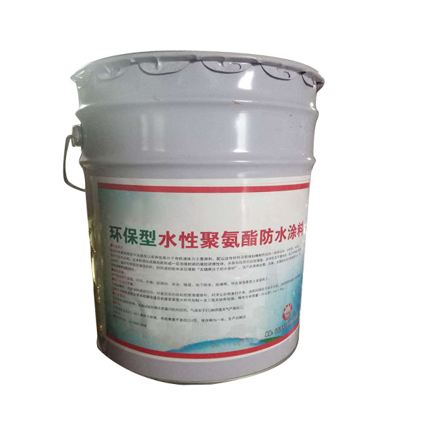 山东品质好的聚氨酯防水涂料出售-单组份聚氨酯防水涂料厂家