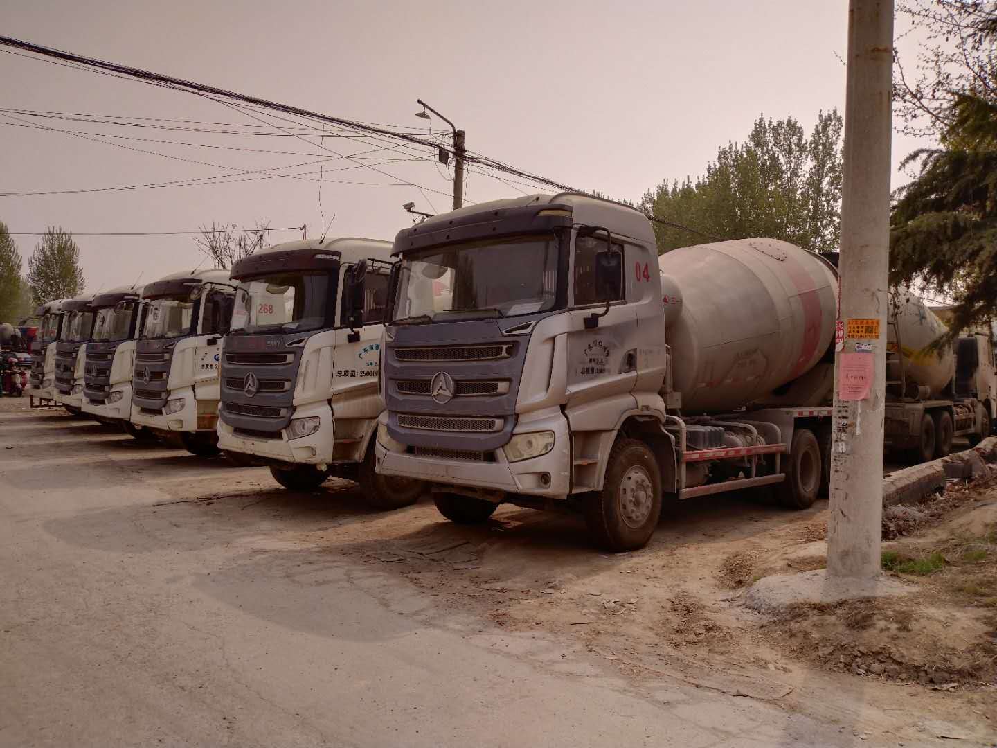 2018年国五三一大12方拉14方商砼车混凝土搅拌车