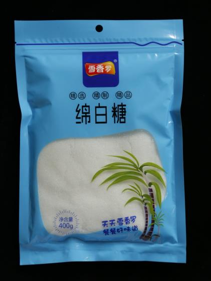 潍坊价格实惠的小包装白糖批发|小包装白糖生产厂家